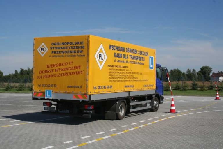 Ośrodek Szkolenia, 2008–2010