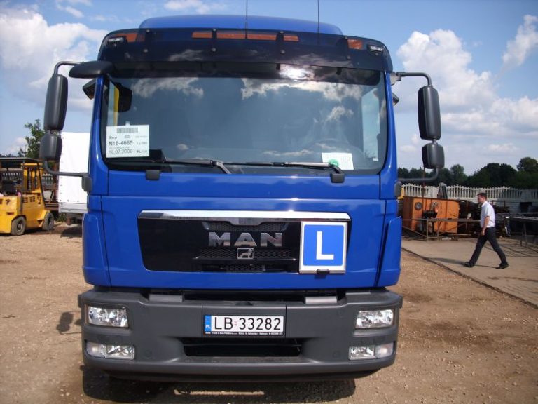 Ośrodek Szkolenia, 2008–2010